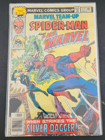 Vintage Comic-Sammlung: Marvel &amp; DC – Spider-Man, Batman, Superman, Wonder Woman - Ravify - Dein Shop für Retro- und Vintageartikel